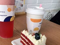 -派悦坊·甜品·蛋糕(日坛店)