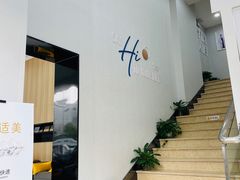 -美酷口腔牙齿矫正(江桥万达店)