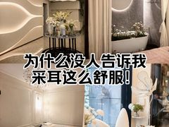 -小仙女采耳·按摩·SPA(深圳旗舰店)