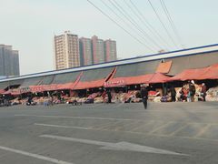 -西北农副产品中心批发市场(广安路店)