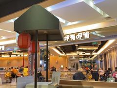 -永旺梦乐城国际商城(北清路店)