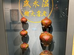 -泸州老窖景区