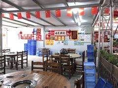 -大地农庄(逢沙大道店)