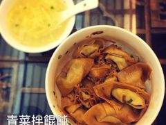 -笑来喜馄饨小笼工坊店(湖滨街店)