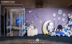 -三色锦婚礼定制