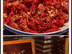 -岳阳铂尔曼酒店湖畔餐厅 Lakeside Restaurant