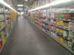 -麦德龙(湖里店)