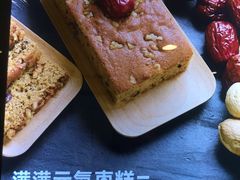 -满满元气枣糕(国瑞城店)