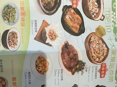 -围龙屋客家食府(福田店)