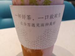 -奈雪的茶(青岛卓悦里INTOWN店)