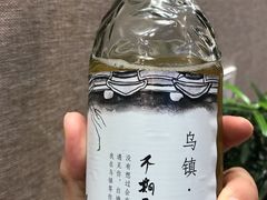 -印象江南(东栅店)