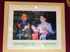 -马克西姆餐厅(崇文门店)