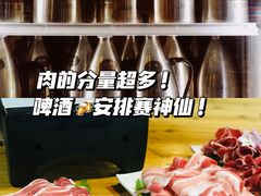 -老东北烤肉(金山店)