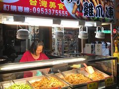 -六合夜市
