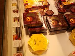 -好利来(牡丹园店)