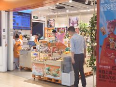 -THE hood开新里(御桥路店)