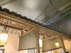 -吴莊(龙城万科里店)