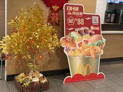 -麦当劳(西安雁塔路店)