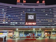 -沈阳站