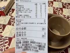-老三样·旧食新味(船山路店)