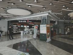 -中百仓储超市(漫时区店)