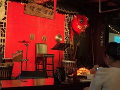 -理想酒肆(富国街店)