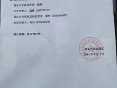 -海帆亲子游泳(顺义店)