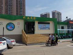 -武钢体育中心恒温游泳馆