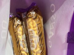 -GANSO元祖食品(白下店)