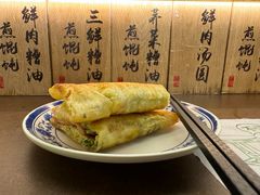 -老客满蛋饼(双塔市集店)