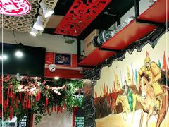 大堂-满兴咱妈烀饼铁锅炖(兰州北街店)