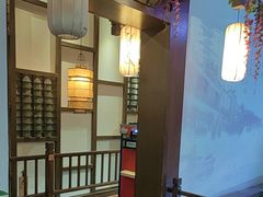 -淀里船宴(裕华东路店)