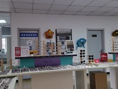 -Fiou菲欧眼镜(物资学院路店)