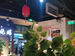 大堂-聚盛源蒸汽海鲜火锅烤肉自助(巨川金海岸购物广场店)