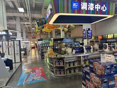 -百安居装修建材卖场(泰然店)