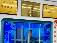 -海亮AI学习中心·幻码星球(钱江校区)