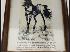 -青城山