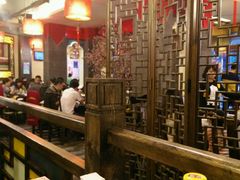 大堂-红鼎坊·老成都火锅(新南门店)