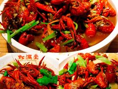 -虾满堂(瑞虹店)