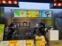-7分甜(天津南开大悦城店)
