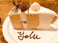 -野路甜点铺(松柏路店)