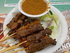 -纽顿熟食中心