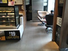 -麦当劳(东急新天地店)