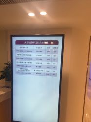 -深圳美莱医疗美容医院