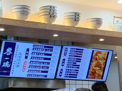 -黎一碗大碗手工面(城市立方店)