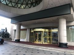 -芜湖白金汉爵大酒店