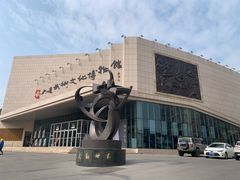 -大连武术文化博物馆