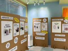 -科兴科学园