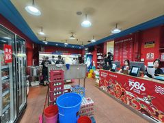 -冒椒火辣(奎星楼街店)