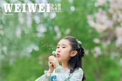 -为为儿童摄影(天津之眼店)